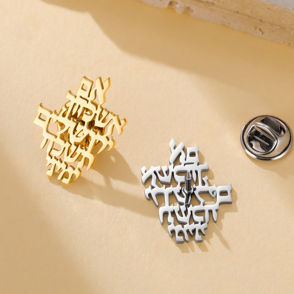 Dawapara Remember Jerusalem He - Jewelry & Watches Store ulasan dan harga