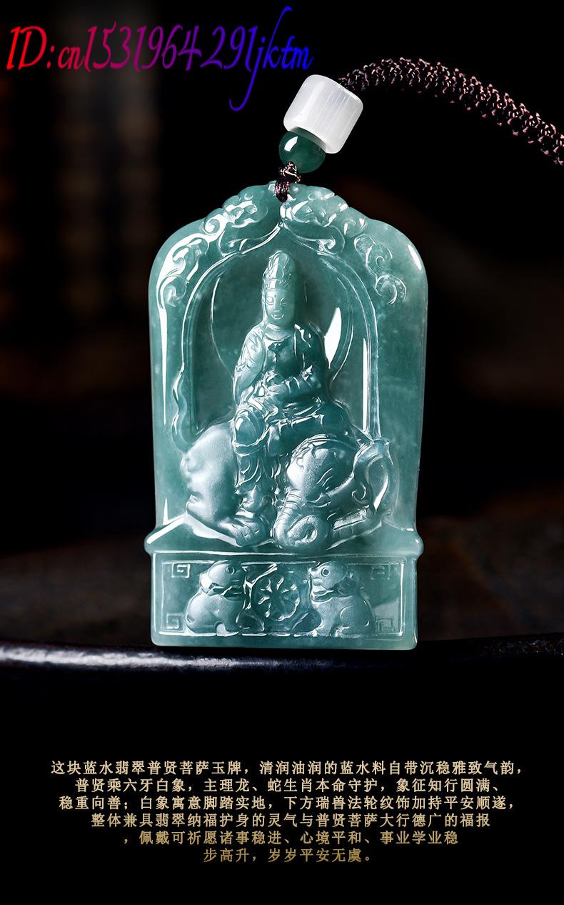 Natural Burmese Jadeite Guanyi - Jewelry & Watches Store ulasan dan harga
