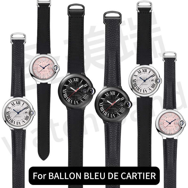 Nylon canvas watchband for BAL - Cartier Watch Ballon Bleu ulasan dan harga