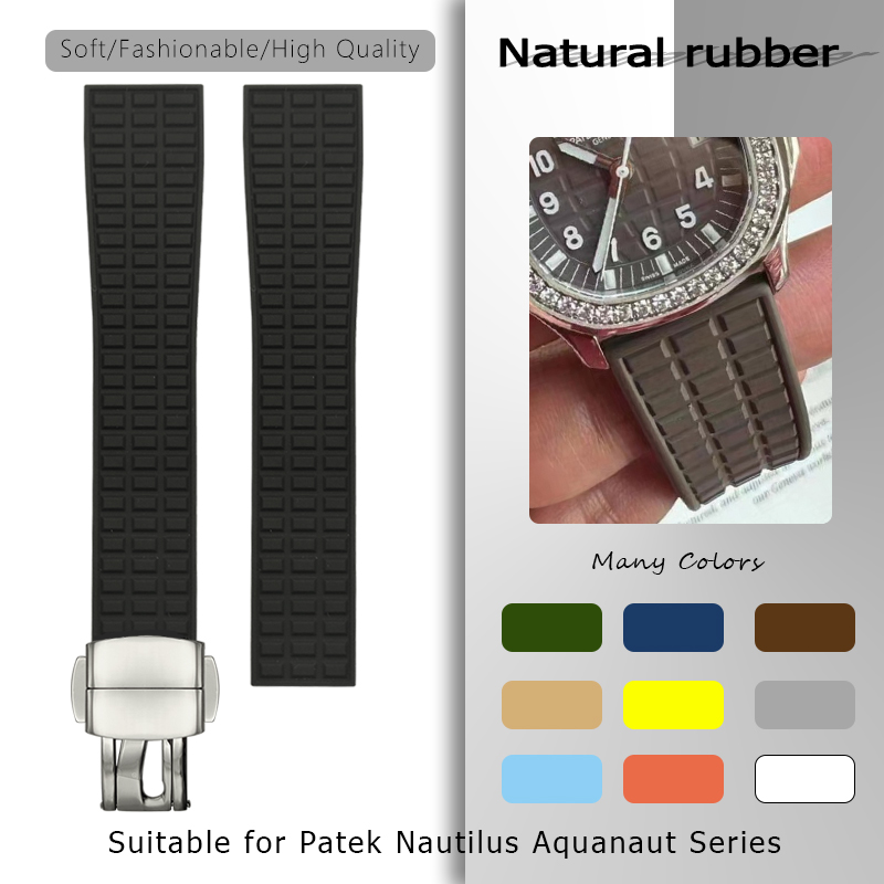 19mm 18mm Natural Rubber Watch - Patek Philippe Watch Nautilus ulasan dan harga