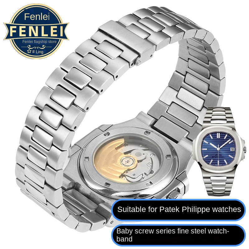For Patek Philippe PP 316L Sta - Patek Philippe Watch Nautilus ulasan dan harga